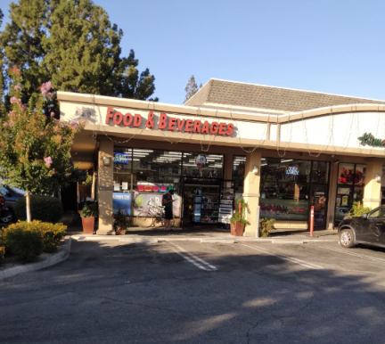 Street View not available