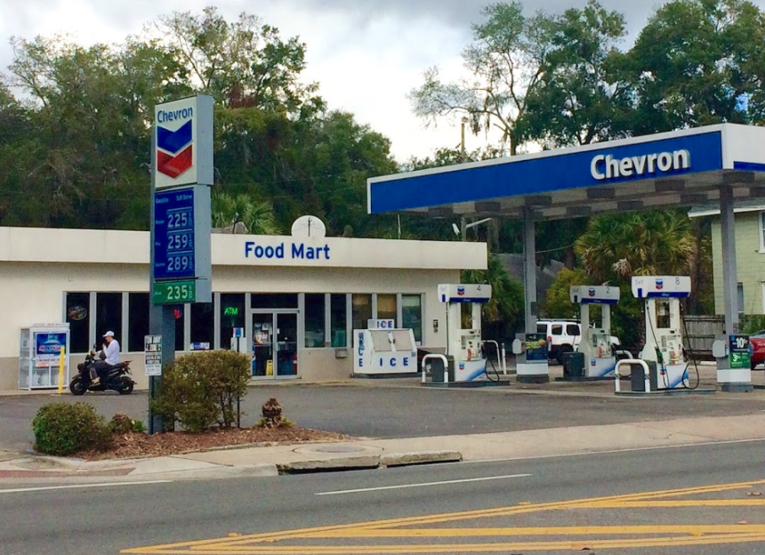 Street View not available