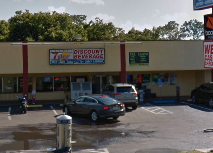 Street View not available