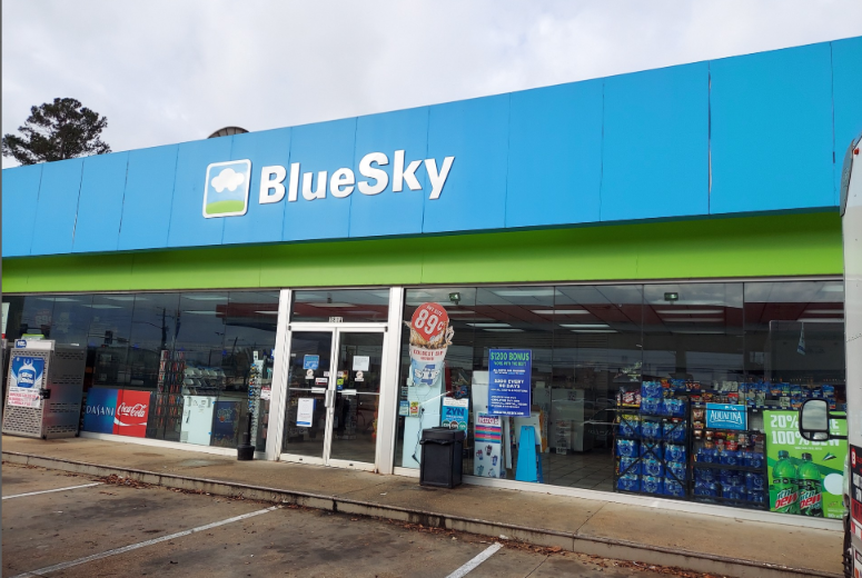 Street View not available