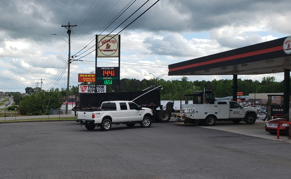 Street View not available