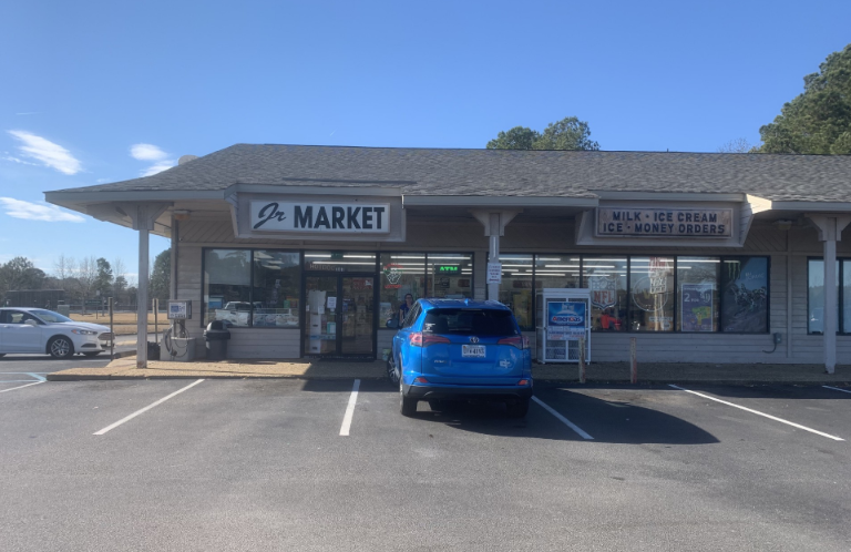 Street View not available