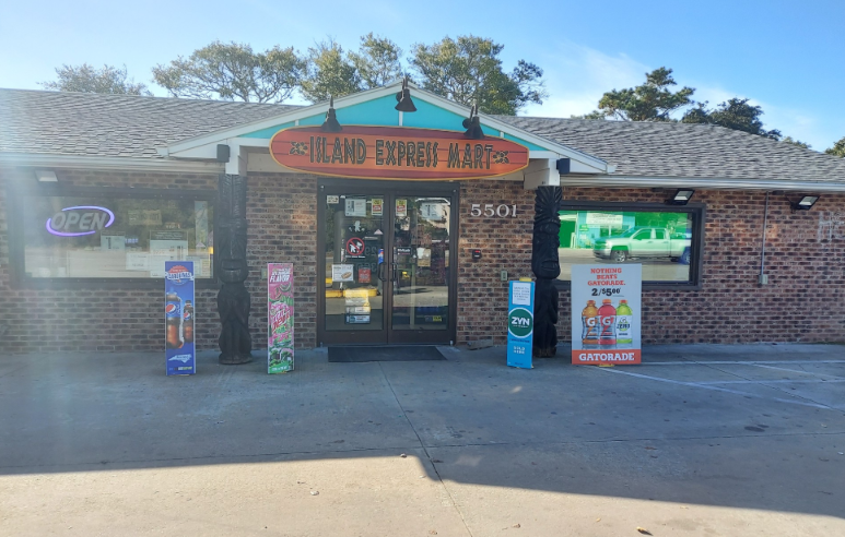 Street View not available