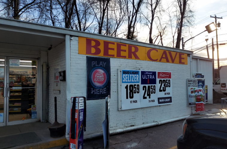 Street View not available