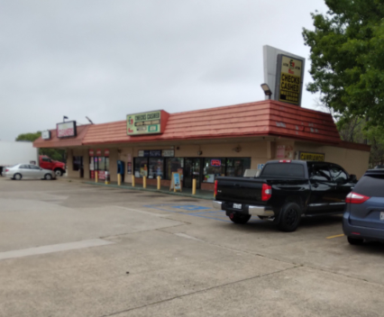 Street View not available