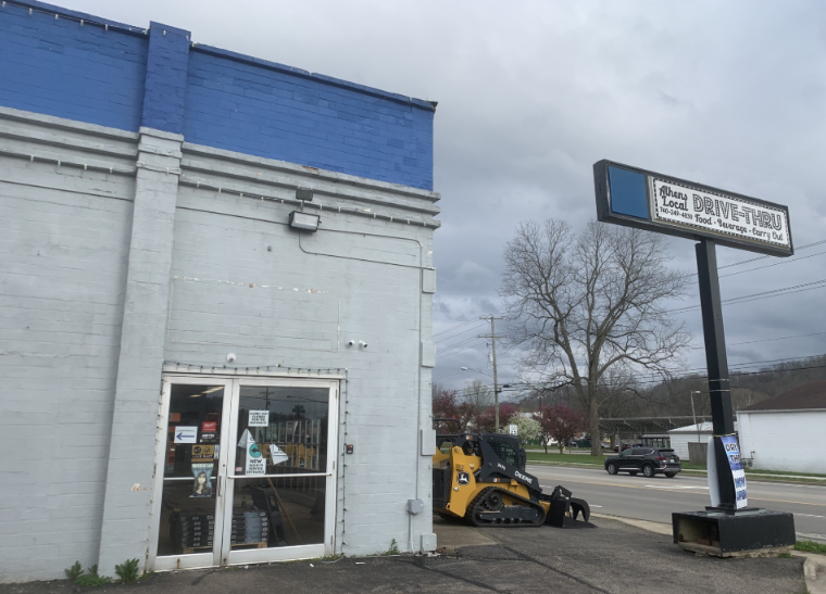 Street View not available