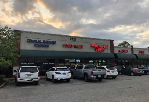 Street View not available