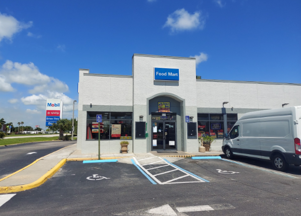 Street View not available