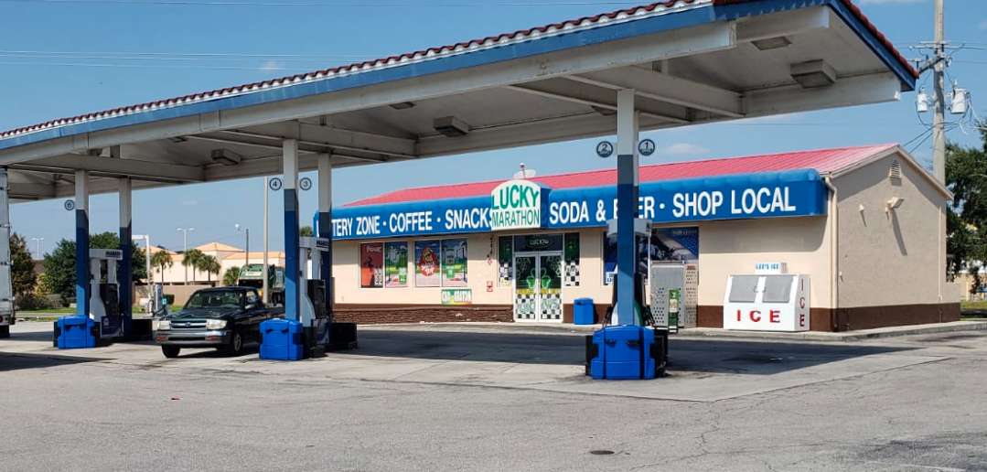 Street View not available