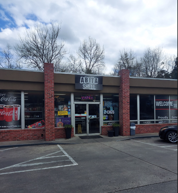 Street View not available