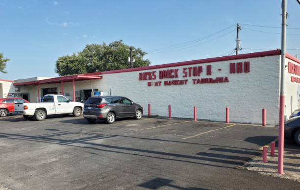 Street View not available