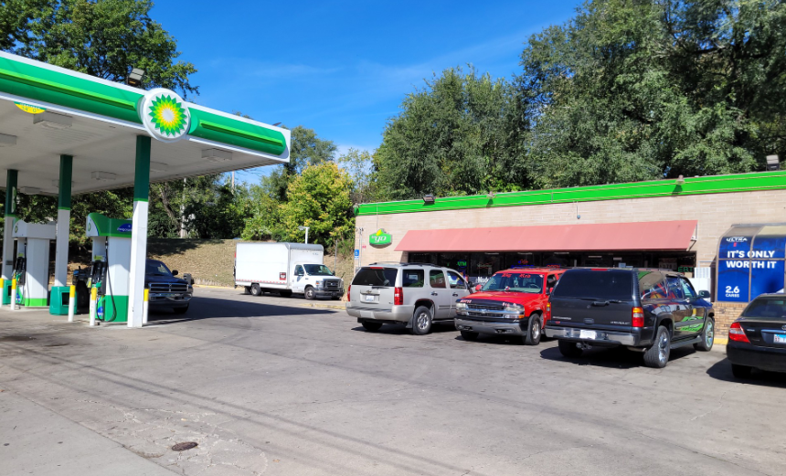 Street View not available