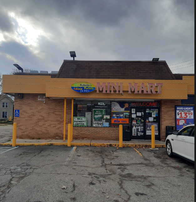 Street View not available