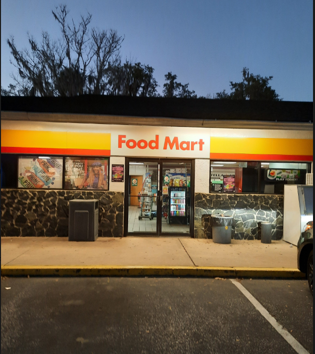 Street View not available