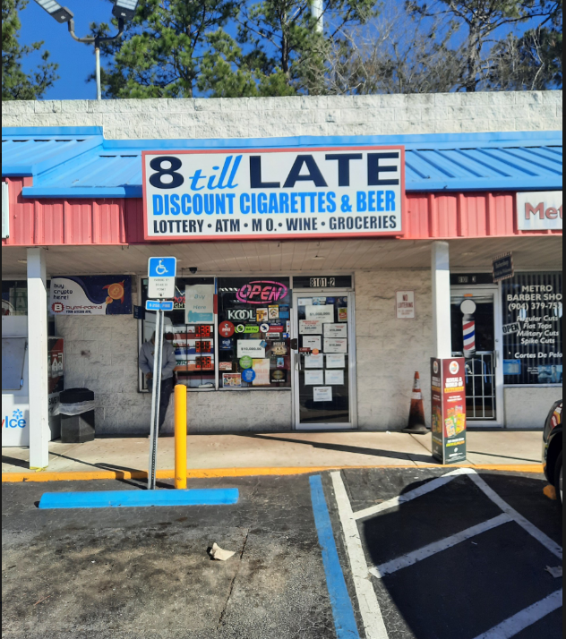 Street View not available