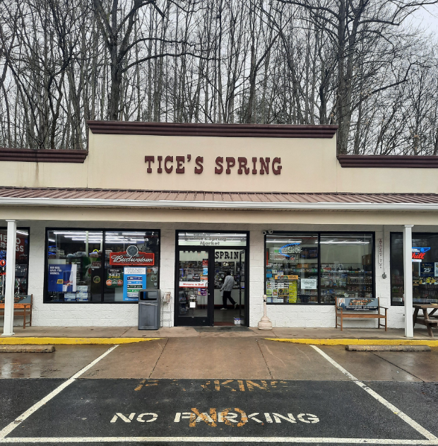 Street View not available