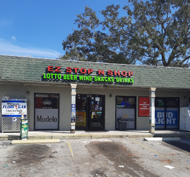 Street View not available