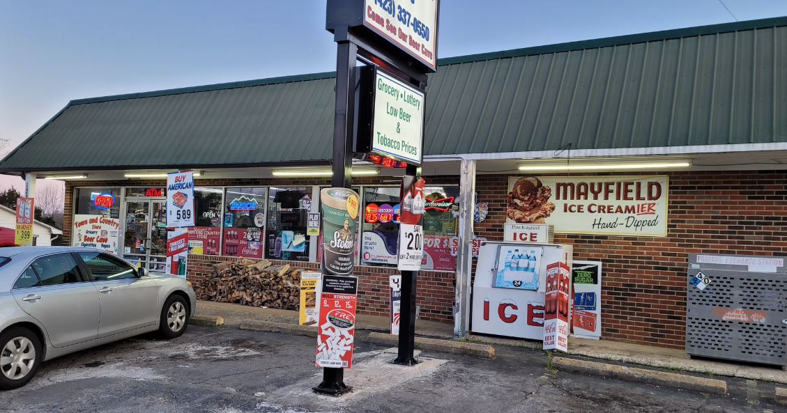 Street View not available