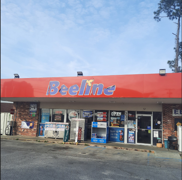 Street View not available