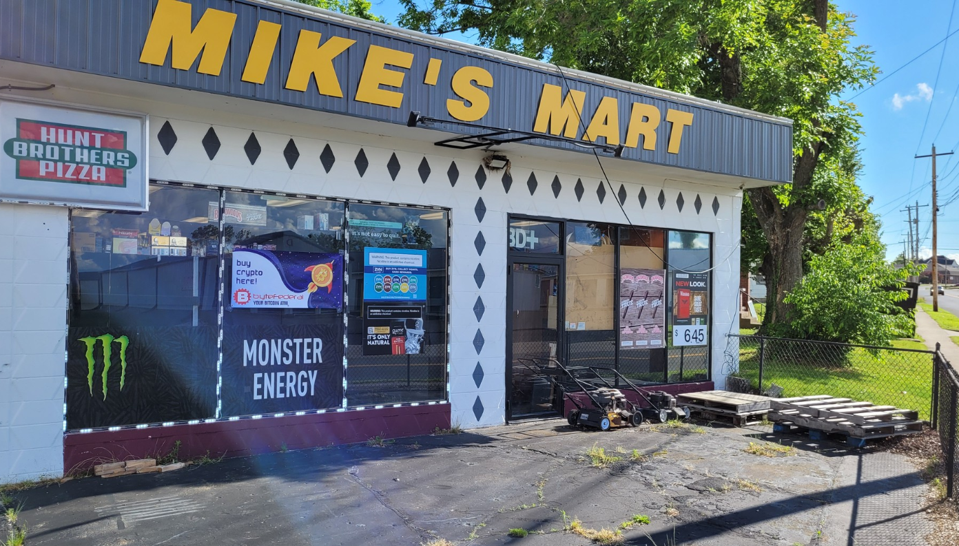 Street View not available