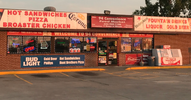 Street View not available