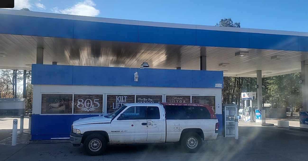 Street View not available