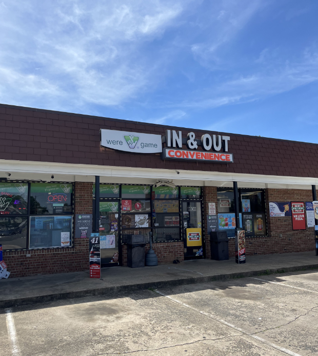 Street View not available