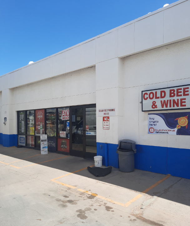 Street View not available