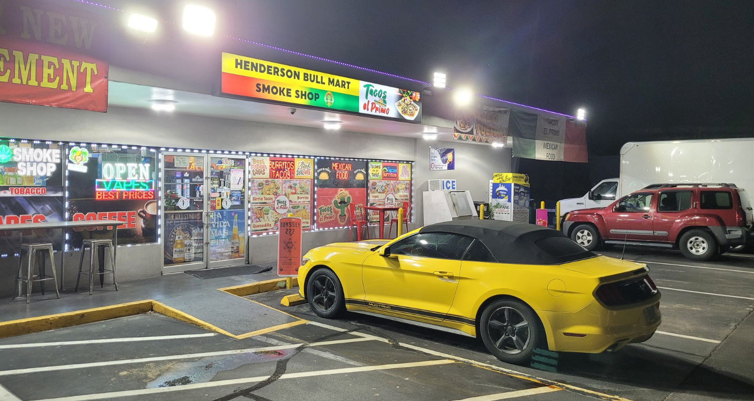 Street View not available