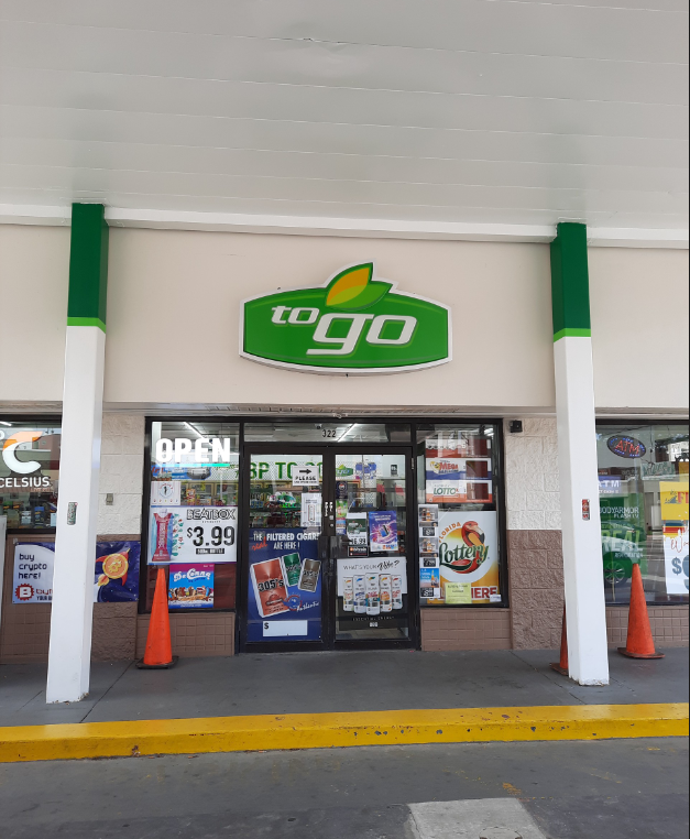 Street View not available