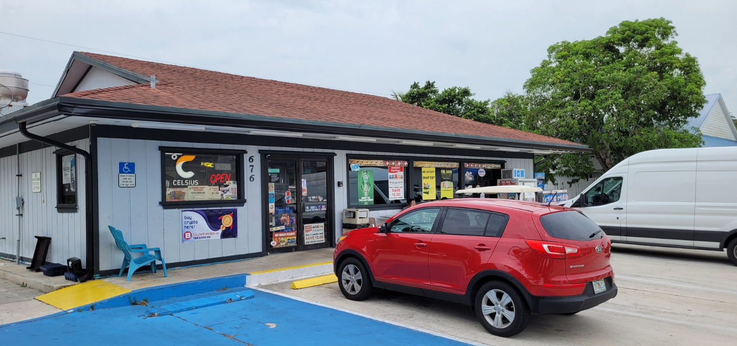 Street View not available