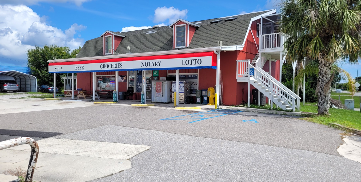 Street View not available