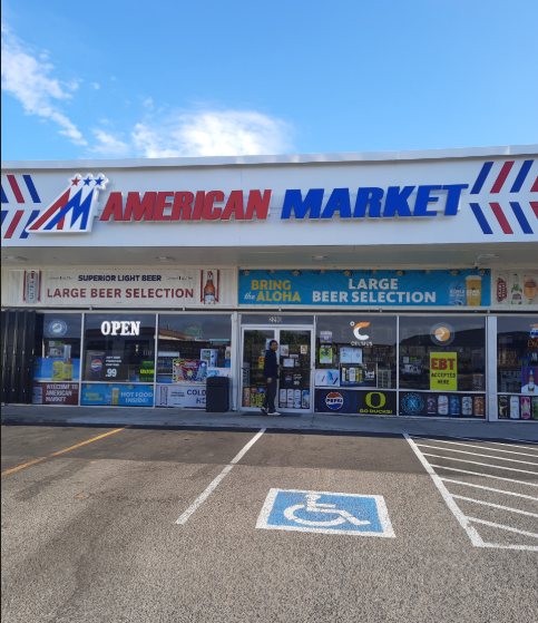 Street View not available