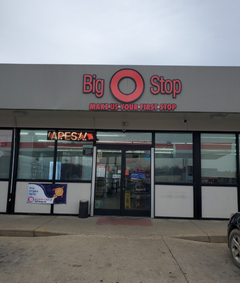 Street View not available