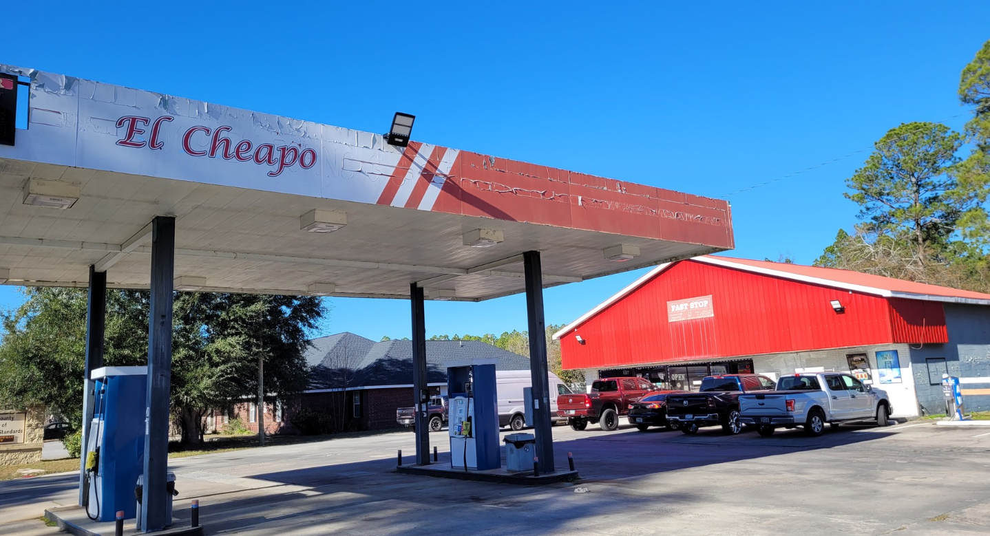 Street View not available