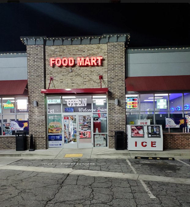 Street View not available