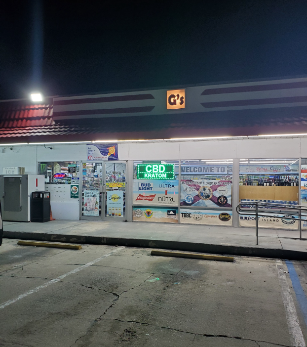 Street View not available