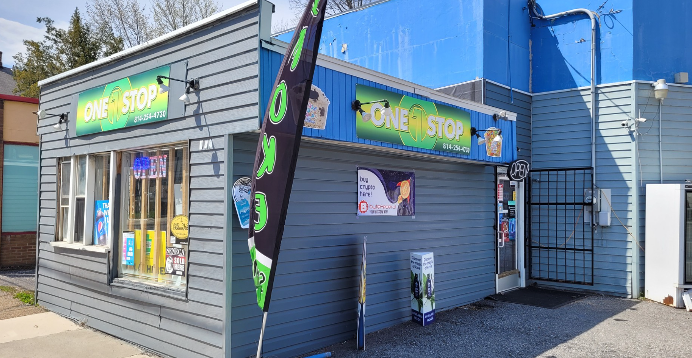 Street View not available