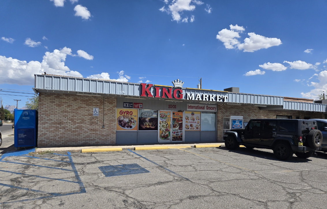 Street View not available