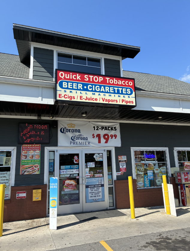 Street View not available