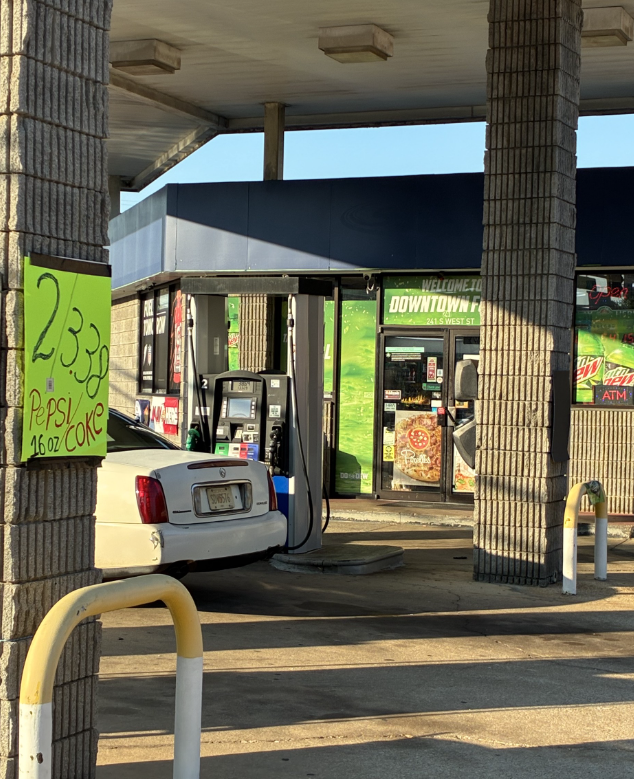 Street View not available