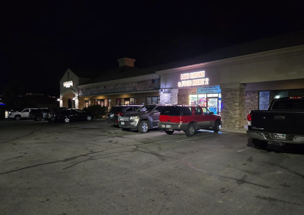 Street View not available