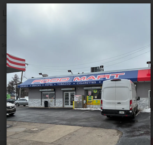 Street View not available