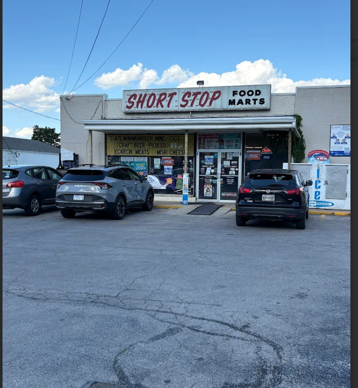 Street View not available