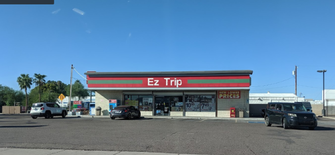 Street View not available