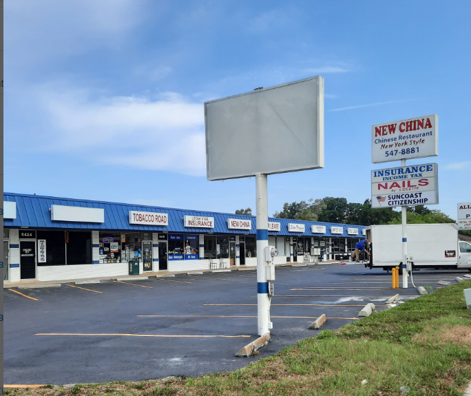 Street View not available