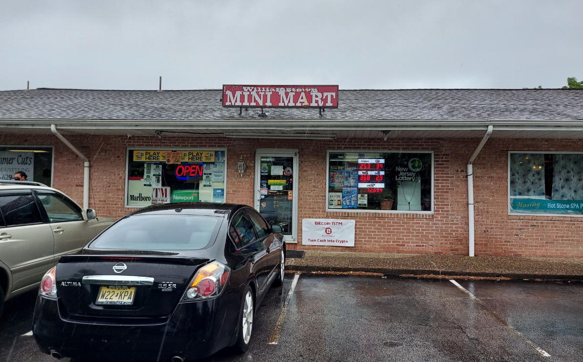 Street View not available