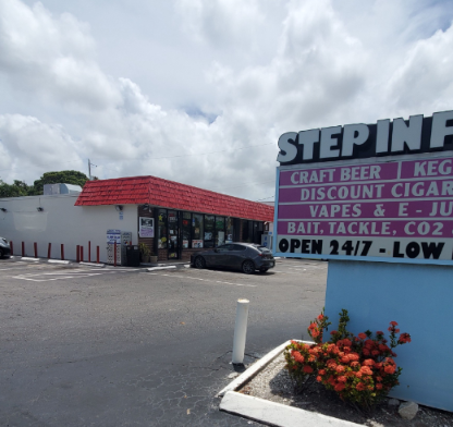 Street View not available