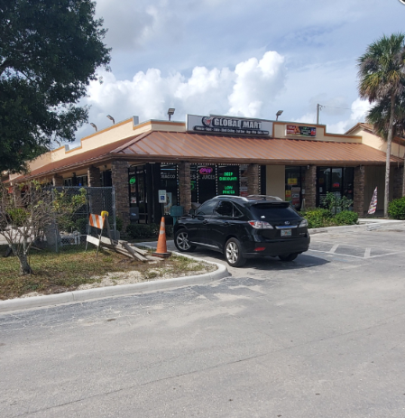 Street View not available