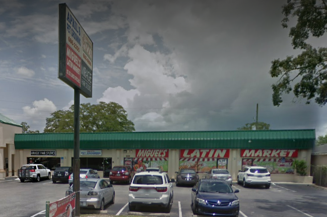 Street View not available